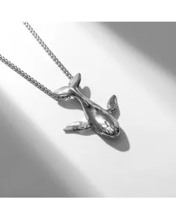 Кулон «Кит», цвет чернёное серебро, 70 см арт. СМЛ-268263-1-СМЛ0010218422