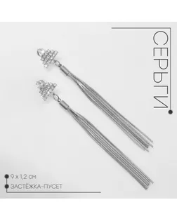 Серьги висячие со стразами «Одиссея» треугольник, цвет белый в серебре арт. СМЛ-234489-2-СМЛ0010218659
