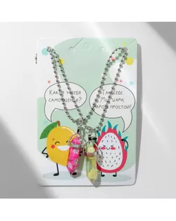 Кулоны «Неразлучники» маятники, фрукты, цветные в серебре, 40 см арт. СМЛ-234582-1-СМЛ0010222027