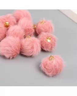 Декор для творчества искусственный мех "Шарик" пыльно-розовый  набор 10 шт, d=2 см арт. СМЛ-234682-1-СМЛ0010225483
