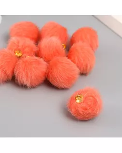 Декор для творчества искусственный мех "Шарик" оранжевый  набор 10 шт, d=2 см арт. СМЛ-234685-1-СМЛ0010225486
