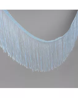 Тесьма декоративная «Бахрома», 15 см, 5 ± 0,5 м, цвет небесно-голубой арт. СМЛ-212305-6-СМЛ0010226673