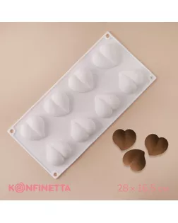 Форма для муссовых десертов и выпечки «Рандеву», 30×14,4×2 см, 8 ячеек (4,9×4,4 см), цвет белый арт. СМЛ-234894-1-СМЛ0010229938