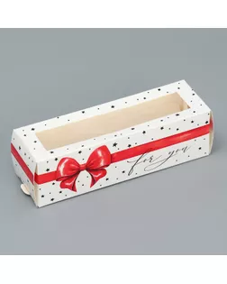 Коробка для макарун, кондитерская упаковка For you, 18 х 5.5 х 5.5 см арт. СМЛ-273706-1-СМЛ0010236948