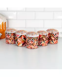 Форма бумажная для кекса, маффинов и кулича "Модерн" 90х90 мм, МИКС арт. СМЛ-235342-1-СМЛ0010262248