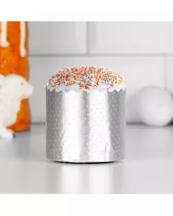 Форма бумажная для кулича "Серебряная" 70 х 60  мм арт. СМЛ-235344-1-СМЛ0010262258