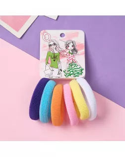 Резинка для волос "Новый стиль" (набор 6 шт) подружки, 4 см арт. СМЛ-235932-1-СМЛ0010318394