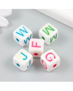 Бусина для творчества пластик "Куб белый с буквами, перламутровый" МИКС 1,4х1,4х1,4 см арт. СМЛ-235967-1-СМЛ0010318946