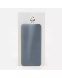 Пакет Zip lpck матовый ,белый, 9 х18 см арт. СМЛ-236103-1-СМЛ0010322493