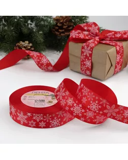 Лента репсовая «Праздничные снежинки», 25 мм, 23 ± 1 м, цвет красный/белый №0026 арт. СМЛ-261328-2-СМЛ0010324242