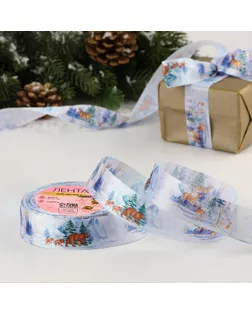 Лента атласная «Сказочный лес», 25 мм, 23 ± 1 м арт. СМЛ-236161-1-СМЛ0010324255