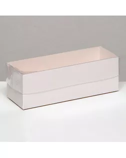 Коробка для макарун, с ложементом, белая 16,5 х 5,5 х 5,5 см арт. СМЛ-253696-1-СМЛ0010325615