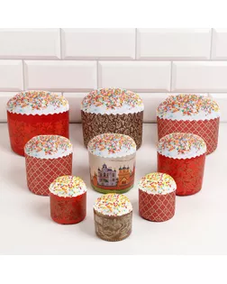 Набор бумажных форм для кулича "Красная Пасха" 9 видов по 1 штуке арт. СМЛ-272608-1-СМЛ0010326831