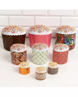 Набор бумажных форм для кулича "Универсальный - 2" 9 видов по 1 штуке арт. СМЛ-272942-1-СМЛ0010326836