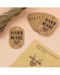 Набор бирок с джутом и наклейками «Hand made», 10 шт, 3,5 × 6 см / 6 шт, 4 × 4 см, цвет крафт арт. СМЛ-236287-1-СМЛ0010330945