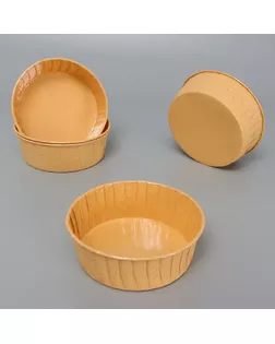 Форма для выпечки "Маффин", крафт, 13,6 х 5 см арт. СМЛ-236718-1-СМЛ0010345212