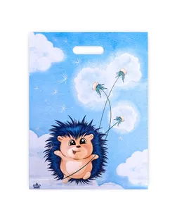 Пакет "Ежик с одуванчиком", полиэтиленовый с вырубной ручкой, 30х40 см, 60 мкм арт. СМЛ-236759-1-СМЛ0010346735