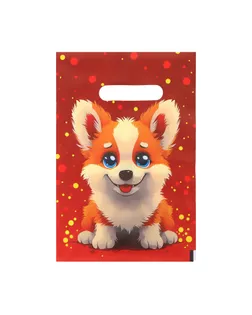 Пакет подарочный "Радостный момент", полиэтиленовый с вырубной ручкой, 20 х 30 см 30 мкм арт. СМЛ-237113-1-СМЛ0010364572