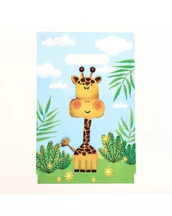 Пакет "Лимпопо", полиэтиленовый с вырубной ручкой, 20х30 см, 30 мкм арт. СМЛ-237218-1-СМЛ0010371002