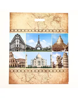 Пакет "Путешествие", полиэтиленовый с вырубной ручкой, 50х60 см, 100 мкм арт. СМЛ-237228-1-СМЛ0010371021