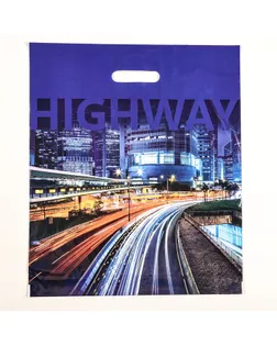 Пакет "Магистраль", полиэтиленовый с вырубной ручкой 39х47 см, 45 мкм арт. СМЛ-237234-1-СМЛ0010371033