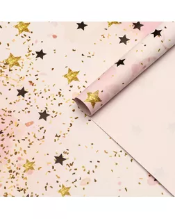 Бумага упаковочная, глянцевая  "Звезды", розовый, 70 х 100 см, 1 лист арт. СМЛ-237283-1-СМЛ0010375071