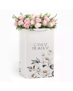 Переноска для цветов с вкладышем для фиксации, «Самой нежной», белый, 35 х 20 х 20 см арт. СМЛ-237528-1-СМЛ0010393496