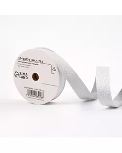 Лента "ТИФФАНИ" для декора и подарков,белая, 2 см х 50 м. арт. СМЛ-237801-2-СМЛ0010413038