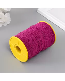 Спандекс для бисера, длина 500 м, цв. фуксия арт. СМЛ-242464-1-СМЛ0010418439