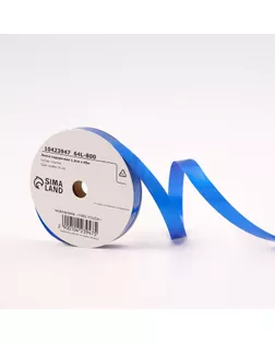 Лента для декора и подарков "Глянец", 1,2см х 45м, синяя арт. СМЛ-238022-1-СМЛ0010423947