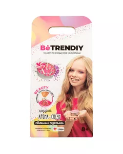 Набор по созданию косметики «Арома-свеча. Be TrenDIY Beauty» арт. СМЛ-238086-1-СМЛ0010425245
