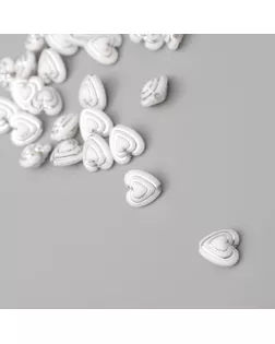 Бусины для творчества пластик "Сердце в сердце" бело-серебристые набор 20 гр 1,1х1,1х0,7 см    10428 арт. СМЛ-238111-1-СМЛ0010428563