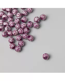 Бусины для творчества пластик "Шар зиг-заг" бордово-серебристые  набор 20 гр0,6х0,6 см арт. СМЛ-238121-1-СМЛ0010428574