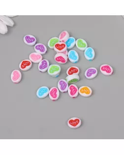 Бусины для творчества пластик "Сердце в овале" МИКС набор 20 гр 1,3х1х0,5 см арт. СМЛ-238124-1-СМЛ0010428577