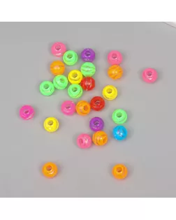 Бусины для творчества пластик "Шар зебра" цветные МИКС набор 20 гр 1,2х1,2х1,2 см арт. СМЛ-238125-1-СМЛ0010428578