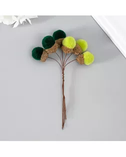 Цветы для декорирования "Хлопчик" зелёный 1 букет= 6 веточек d=2 см 11 см арт. СМЛ-238283-1-СМЛ0010443034