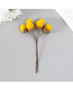 Цветы для декорирования "Хлопчик" жёлтый 1 букет= 6 веточек d=2 см 11 см арт. СМЛ-238287-1-СМЛ0010443038
