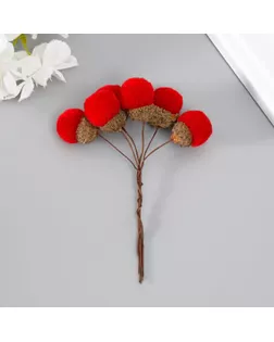 Цветы для декорирования "Хлопчик" красный 1 букет= 6 веточек d=2 см 11 см арт. СМЛ-238288-1-СМЛ0010443039