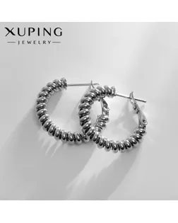 Серьги-кольца XUPING сияние, цвет серебро, d=2,5 см арт. СМЛ-238613-1-СМЛ0010453276