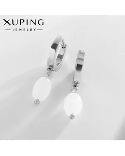 Серьги металл XUPING бусина на кольце, цвет серебро арт. СМЛ-238619-1-СМЛ0010453288
