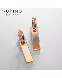 Серьги металл XUPING медальон, цвет серебряно-золотой арт. СМЛ-238659-1-СМЛ0010453356
