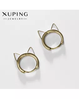 Серьги-кольца XUPING  кошечка, цвет белый в золоте, d=1,6 см арт. СМЛ-238690-1-СМЛ0010453401