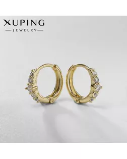 Серьги-кольца XUPING звёздная пыль, цвет белый в золоте, d=1,3 см арт. СМЛ-238695-1-СМЛ0010453412