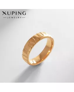 Кольцо XUPING достижение, цвет золото, размер 18 арт. СМЛ-238736-2-СМЛ0010453498