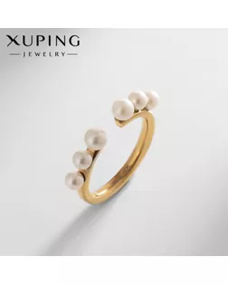 Кольцо XUPING встреча, бусы, цвет золото, размер 18 арт. СМЛ-238742-3-СМЛ0010453522
