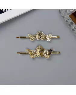 Невидимка для волос "Одри" (набор 2 шт) бабочка резная, 5,5 см, золото арт. СМЛ-239032-1-СМЛ0010454824