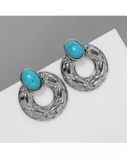 Серьги «Бирюзовый мир» сфера, цвет голубой в серебре арт. СМЛ-239451-2-СМЛ0010470638