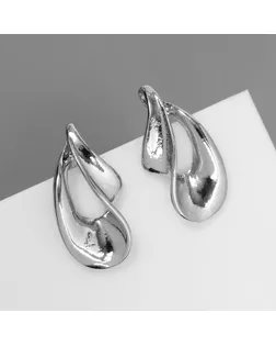 Серьги металл «Изгиб» волна, цвет серебро арт. СМЛ-239463-2-СМЛ0010470667