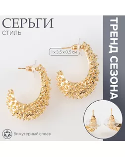Серьги металл «Стиль» неоны, цвет золото арт. СМЛ-239467-1-СМЛ0010470675
