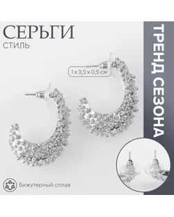 Серьги металл «Стиль» неоны, цвет серебро арт. СМЛ-239467-2-СМЛ0010470676